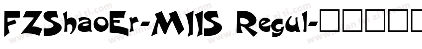 FZShaoEr-M11S Regul字体转换